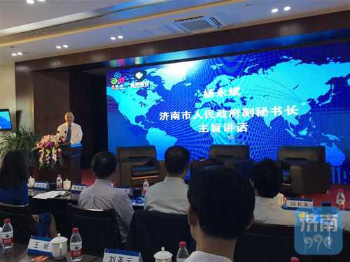 企业如何安全“走出去” 听听这些专家怎么说