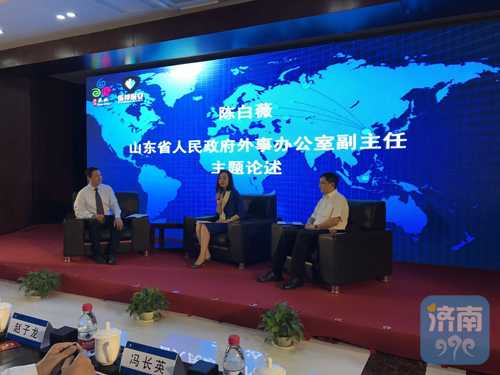 企业如何安全“走出去” 听听这些专家怎么说