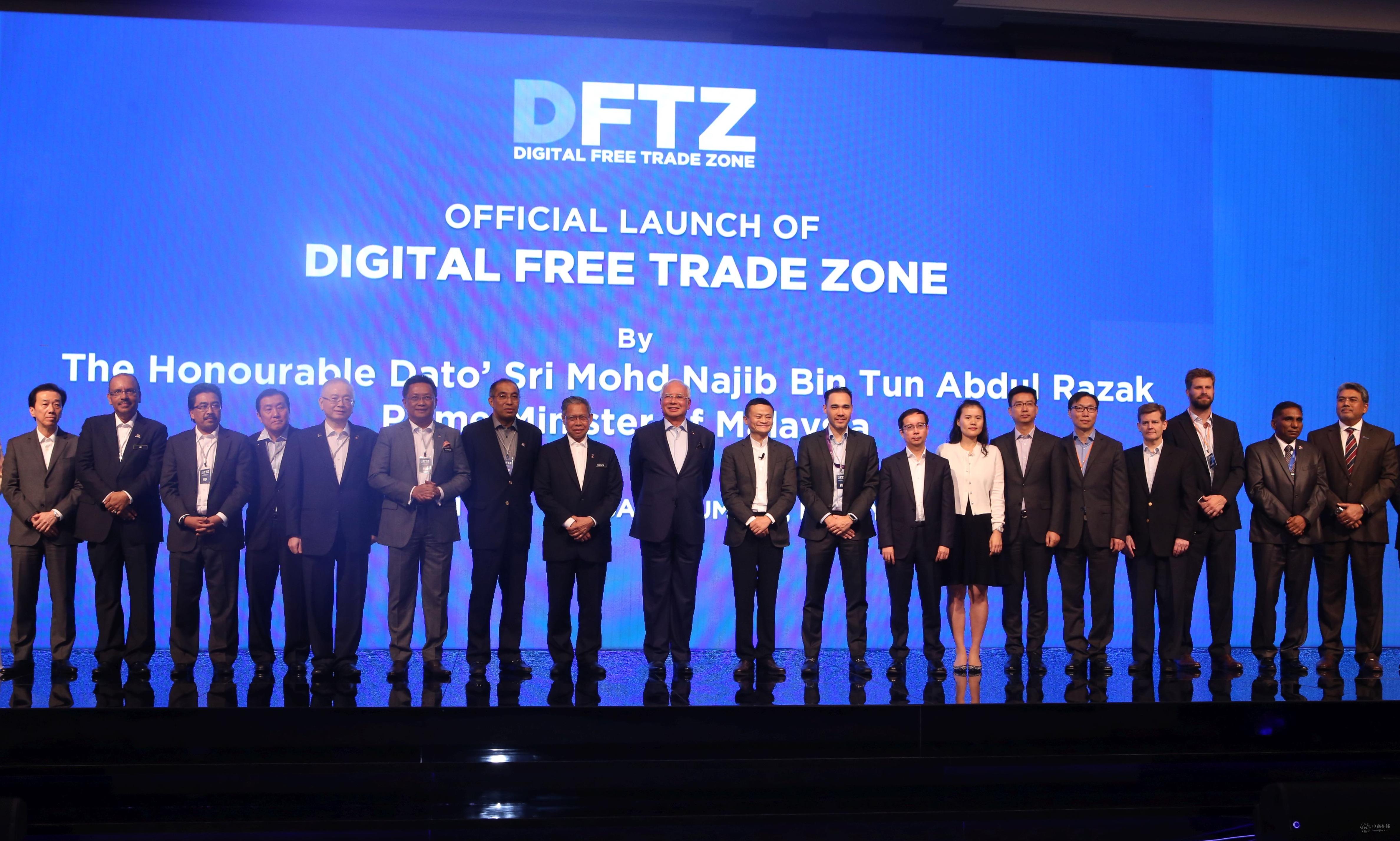 3月22日，阿里巴巴与马来西亚正式宣布建设“数字自由贸易区”。.jpg
