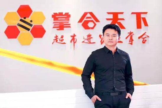 掌合天下创始人兼CEO杨利祥