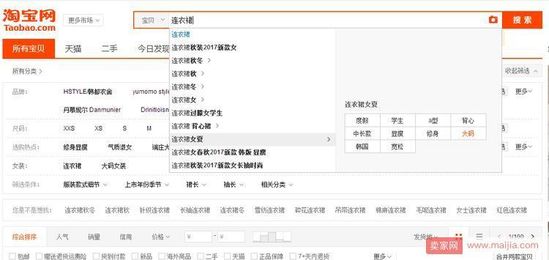 如何给店铺做一个全方位的规划和运营？