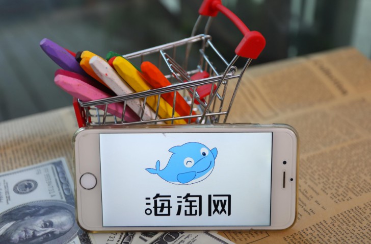 进口关税再下调,跨境电商亟待“翻身”_跨境电商_电商报