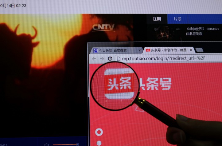 短视频渐成红海 巨头烧钱争抢用户_行业观察_电商报