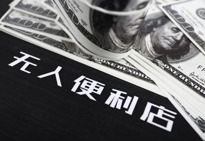 跨境电商布局无人零售,新玩法效果存疑_跨境电商_电商报