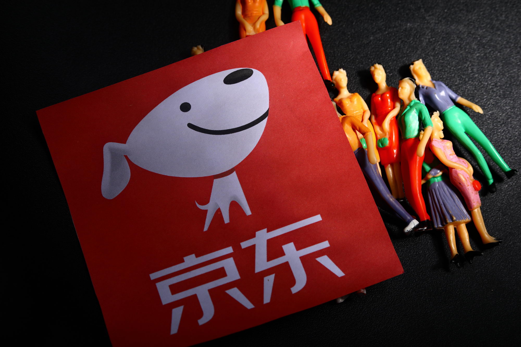 京东物流迎难直上,硬刚农村物流短板_物流_电商报