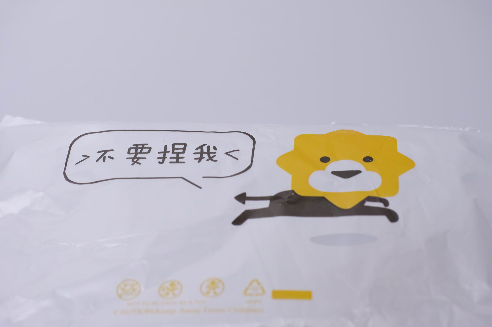 苏宁全面升级快递盒,建立绿色产业联盟_物流_电商报