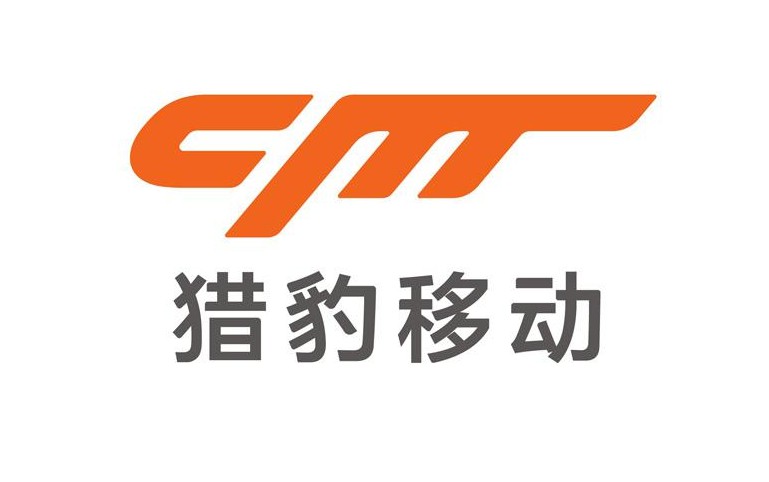 互联网企业发力线下 无人货架渐成流量“狩猎场”_零售_电商报