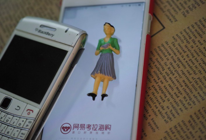 网易考拉公开全球工厂店项目,跨境电商再下一子_跨境电商_电商报