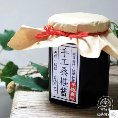 淘宝店铺如何运营