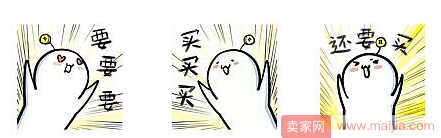 年前做好客户管理,年后业绩轻松翻倍