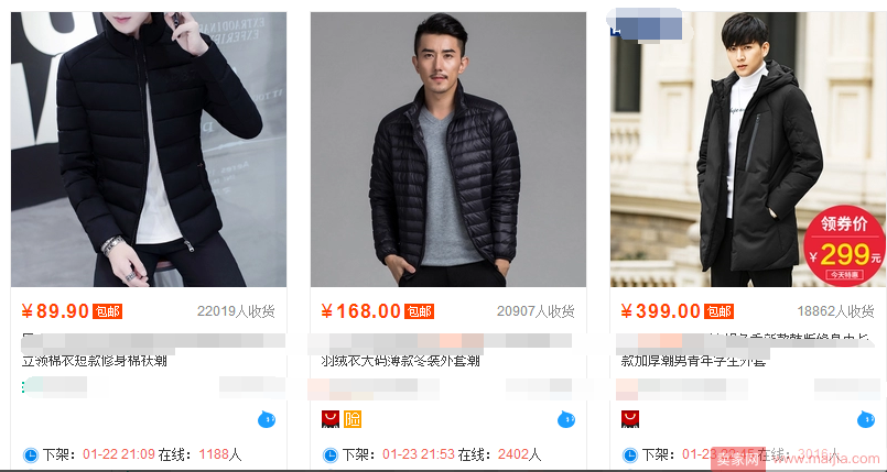六年资深运营告诉你,爆款是如何选出来的?