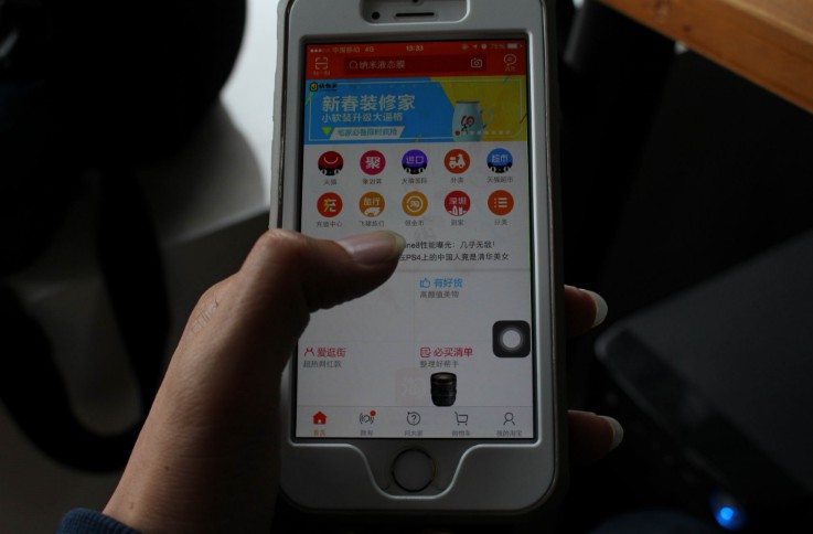 提高搜索展现量 淘宝标题优化策略_运营_电商报