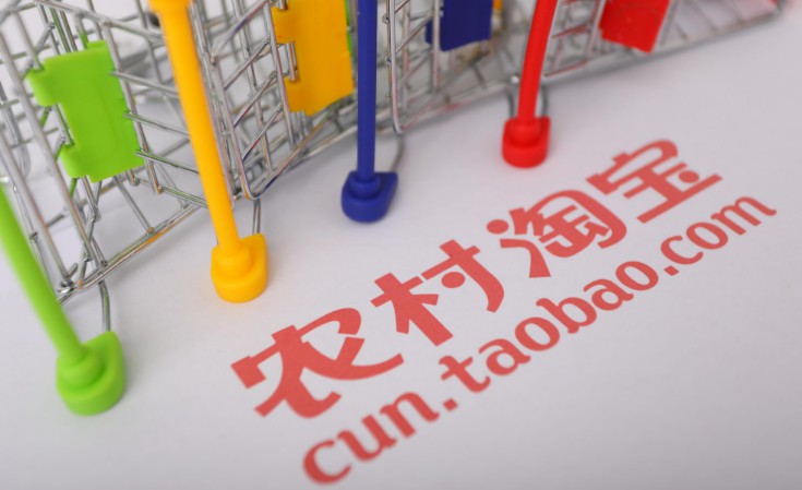 网络零售额涨幅可观 农村蓝海犹待巨头深挖_零售_电商报