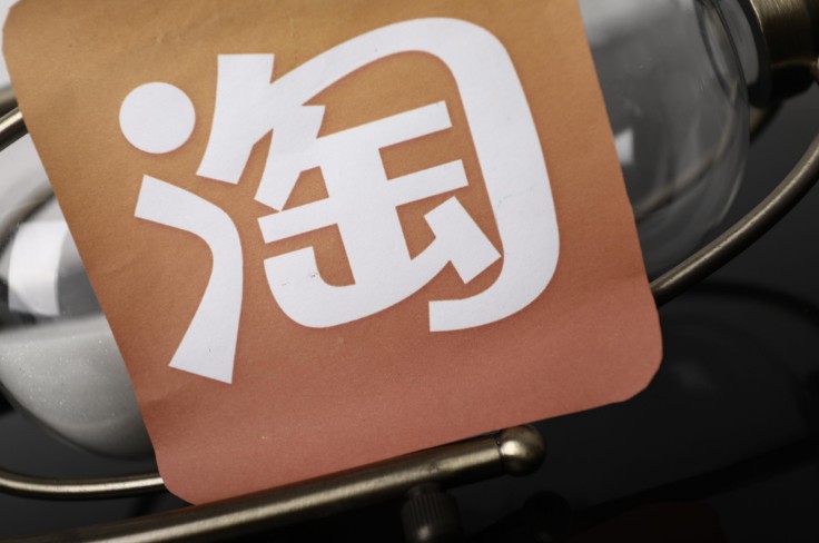 淘宝开店货源选择方法_运营_电商报