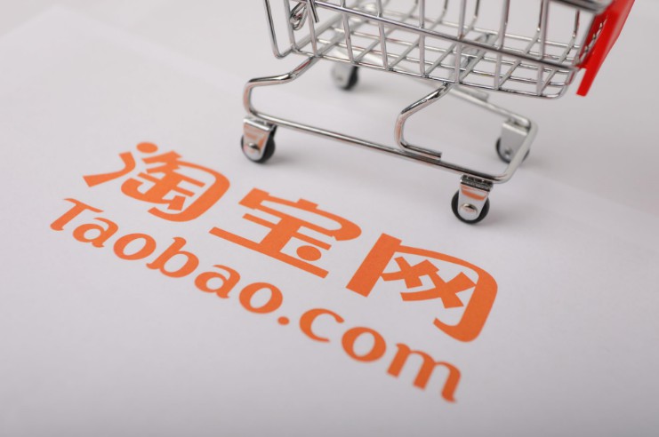 淘宝春季上新品攻略_运营_电商报