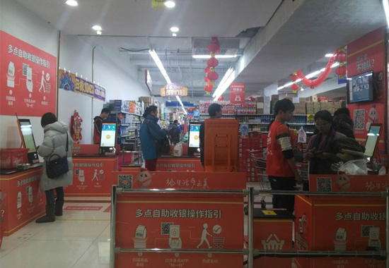 多点