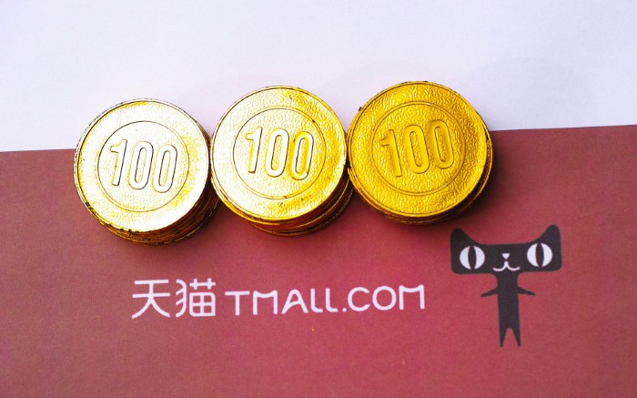 天猫2018年春节发货时间及交易流程调整_运营_电商报