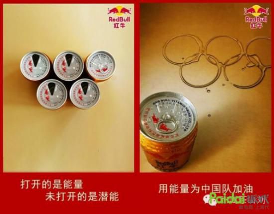 网店如何做到借势营销，收割流量？_运营_电商报