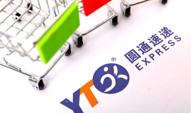 2017年跨境电商大盘点：行业十大事件_跨境电商_电商报