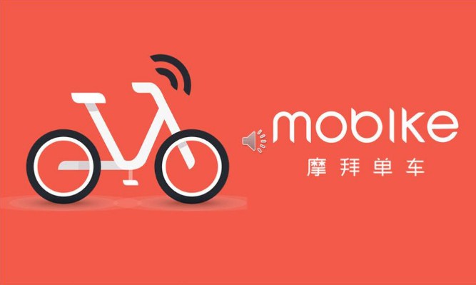 摩拜ofo合并迷局:美团滴滴皆有动作_O2O_电商报