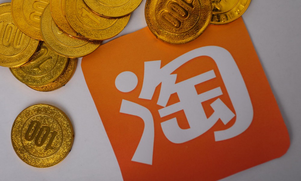 店铺标签强化技巧_运营_电商报