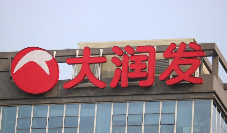 2017年B2B大盘点:十大行业事件_B2B_电商报