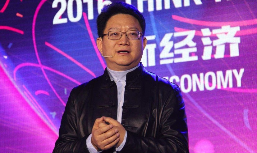 2017年B2B大盘点:十大行业事件_B2B_电商报
