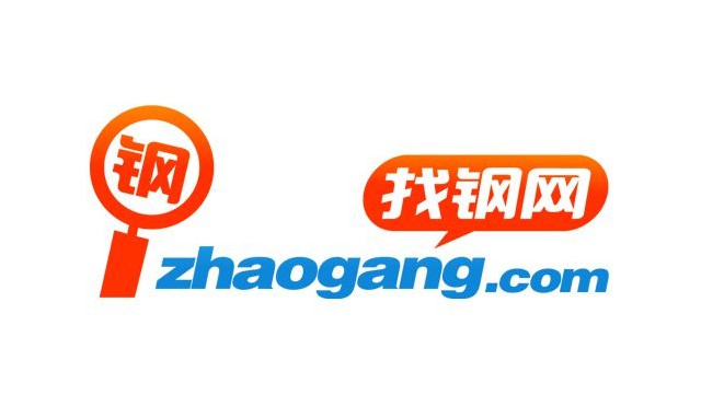 2017年B2B大盘点:十大行业事件_B2B_电商报