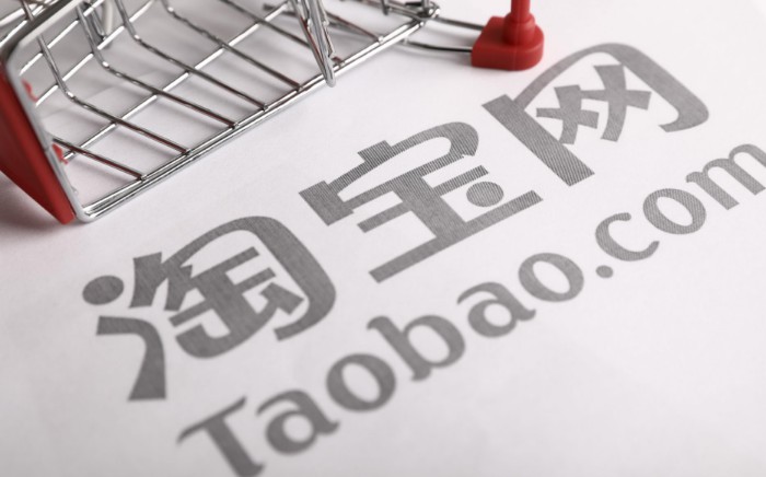 六大活动策划所需因素汇总_运营_电商报