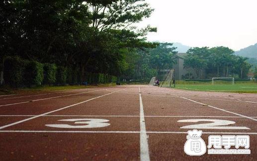 奔跑