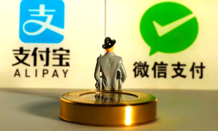 退税服务成跨境支付扩张利器  支付宝微信纷纷加码_支付_电商报