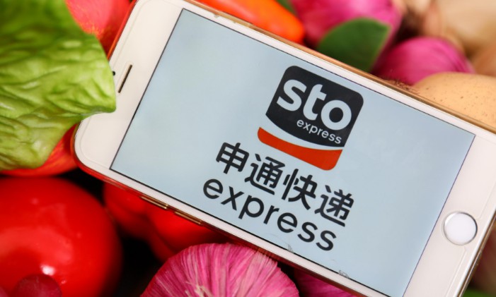 社区便利店业态吃香 快递企业进军零售常态化_零售_电商报