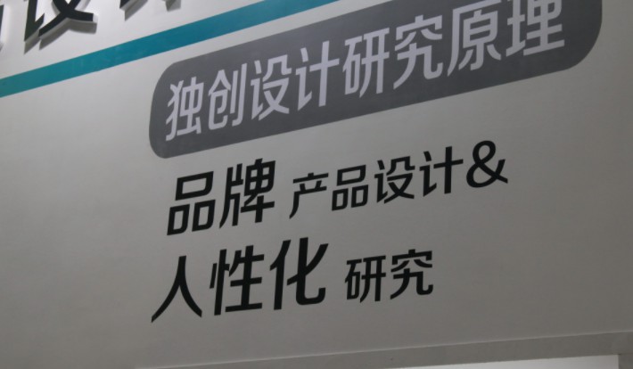 电商运营如何脱颖而出_运营_电商报
