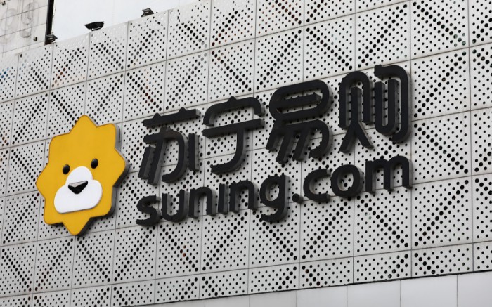 苏宁牵手韩都动力进军服饰市场_零售_电商报