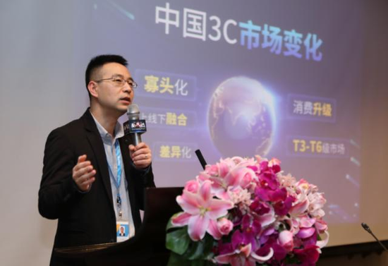 苏宁推出“星河计划”:赋能商户拓宽零售“护城河”4.png