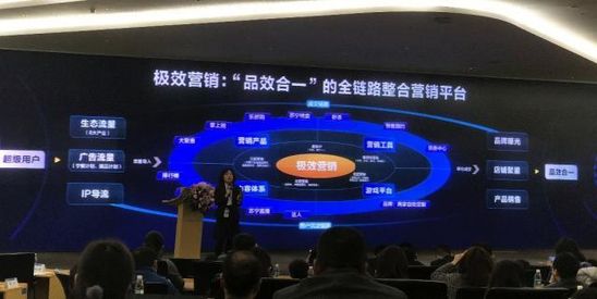 苏宁推出“星河计划”:赋能商户拓宽零售“护城河”5.jpg
