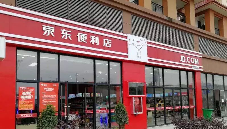 京东路5.jpg