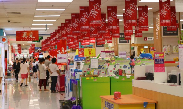 超市转型代价痛苦，零售未来方向明确_零售_电商报
