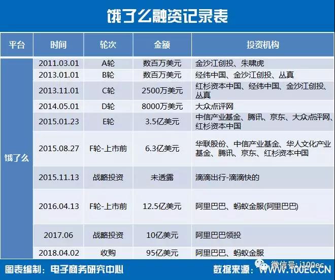 微信图片_20180403082949.jpg