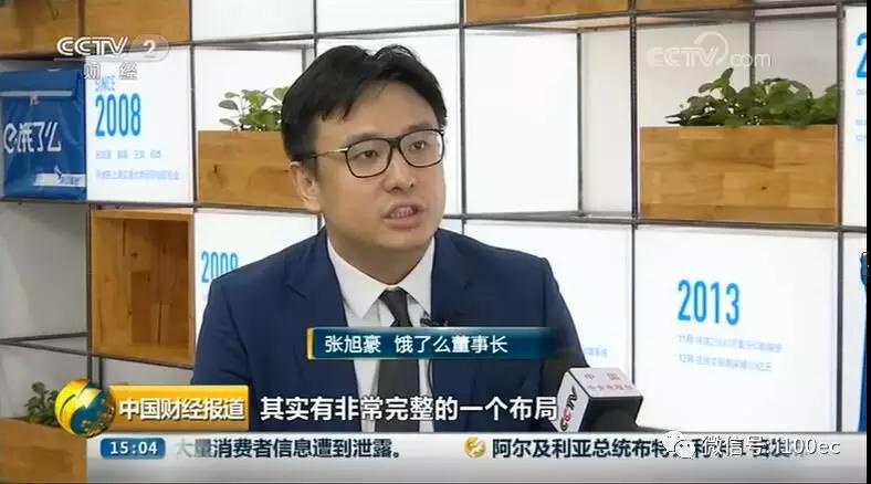 微信图片_20180403082955.jpg