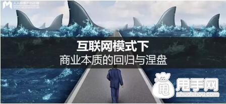 个性化标签