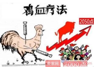 怎样才能快速让店铺宝贝上“猜你喜欢”?