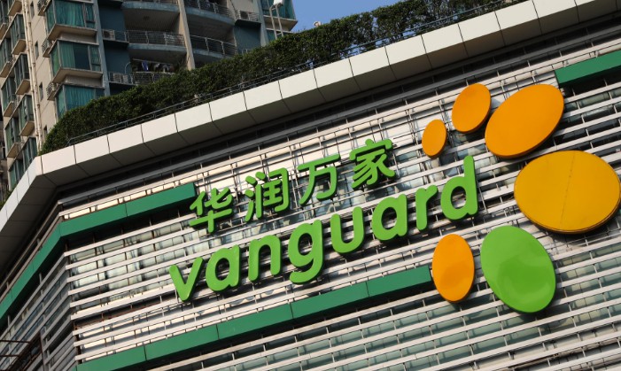 商超巨头“站队”完毕 新零售之争翻开新一页_零售_电商报