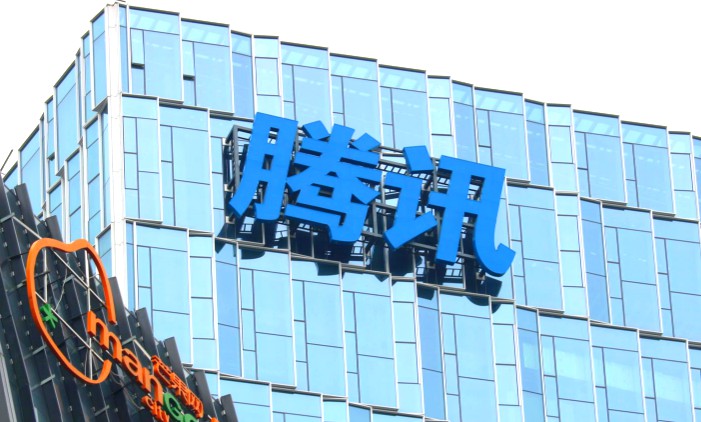 腾讯AI in Car盟友再扩 车企与互联网巨头合作正酣_B2B_电商报