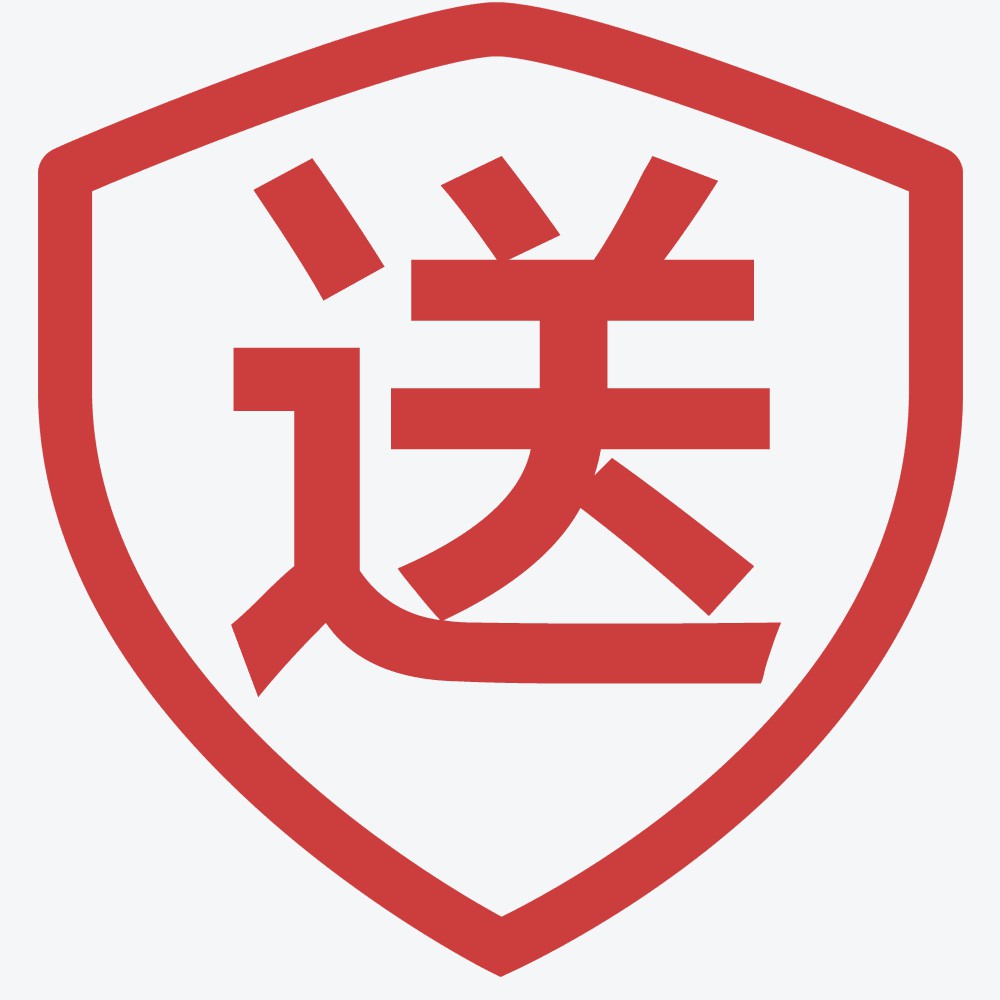 天猫明确农村大件送货入户服务标准_零售_电商报