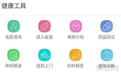 微信图片_20180418105235.jpg