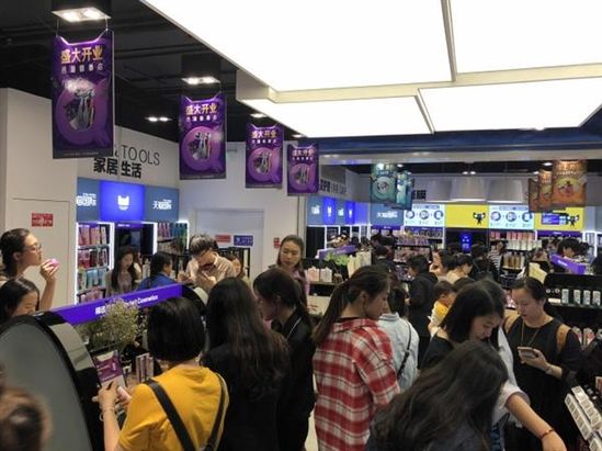 天猫国际全国首家跨境线下店杭州开业:全球同价