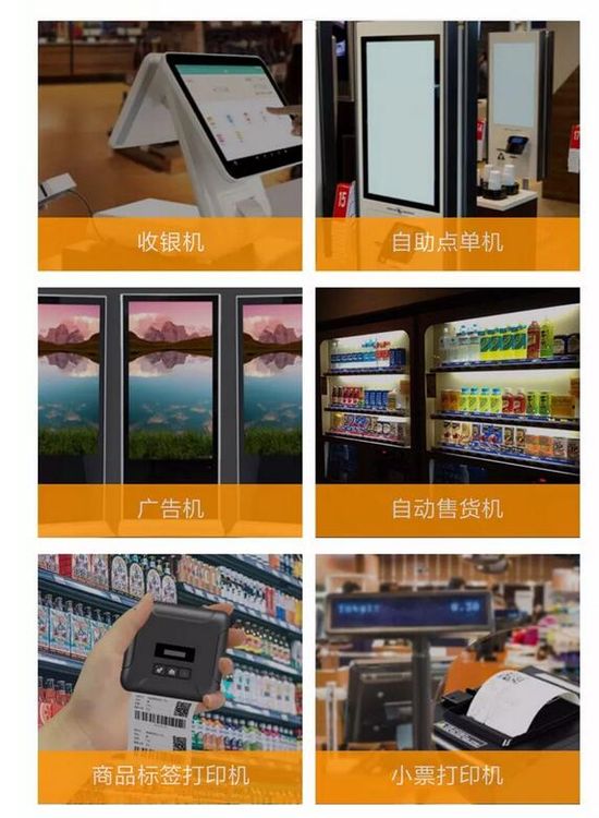 新高桥云小店