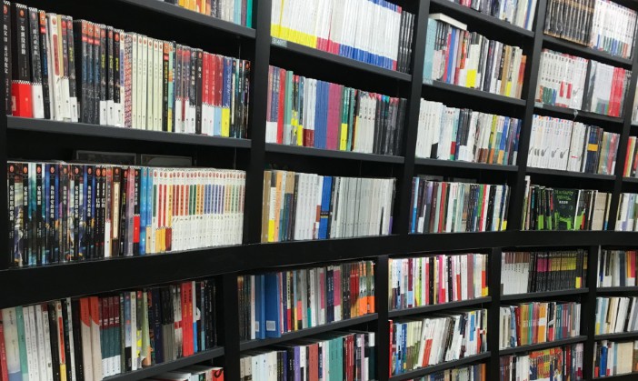 新华书店也开起网上商城 阿里加码图书零售野心勃勃_零售_电商报
