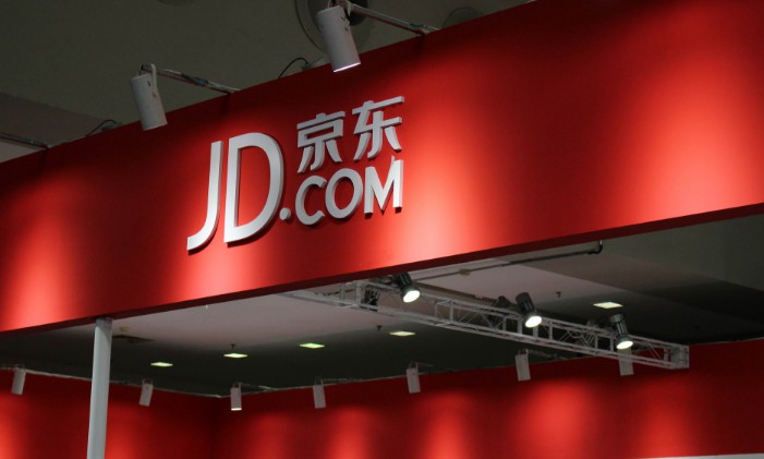 京东加速布局社交电商 争夺流量添砝码_零售_电商报